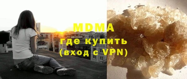 гашик Семёнов
