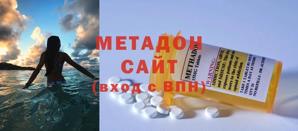 меф VHQ Снежногорск