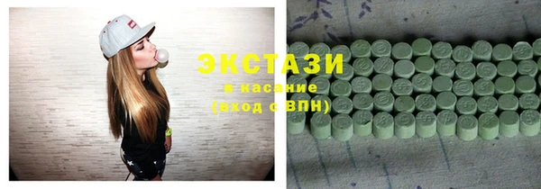 меф VHQ Снежногорск