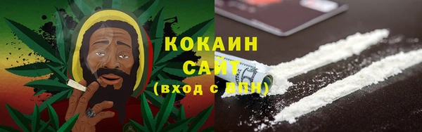 гашик Семёнов