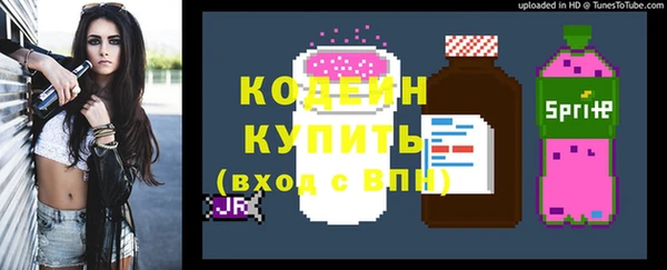 гашик Семёнов
