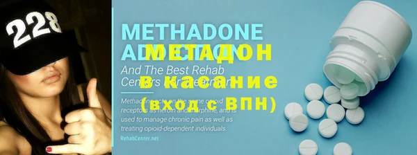 круглые Сосновый Бор