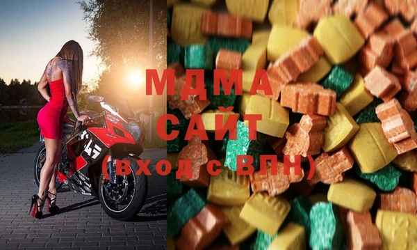 ГАЛЛЮЦИНОГЕННЫЕ ГРИБЫ Семикаракорск