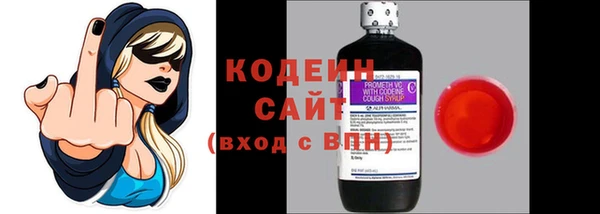 меф VHQ Снежногорск
