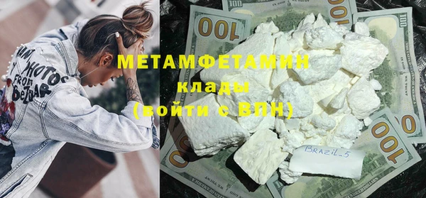 мдпв Карабаново
