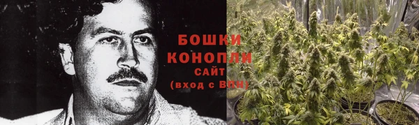 кокаин Семилуки