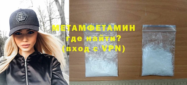 гашик Семёнов