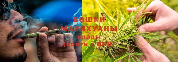 ГАЛЛЮЦИНОГЕННЫЕ ГРИБЫ Семикаракорск