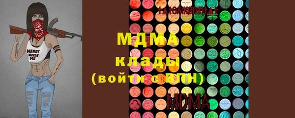 гашик Семёнов
