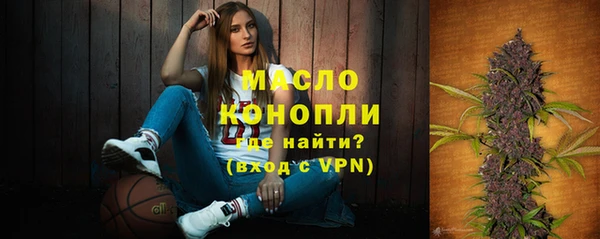 кокаин Семилуки