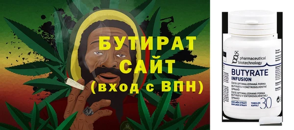 кокаин Семилуки