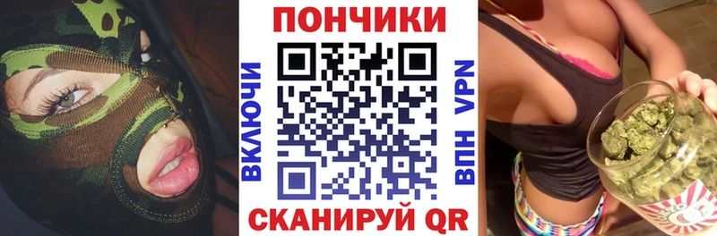 Купить где  Ефремов  Конопля White Widow 